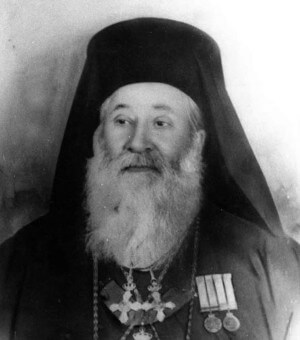 Bishop Chrysostomos