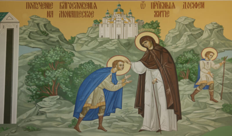 St. Dositheos blesses the man who will become St. Seraphim of Sarov